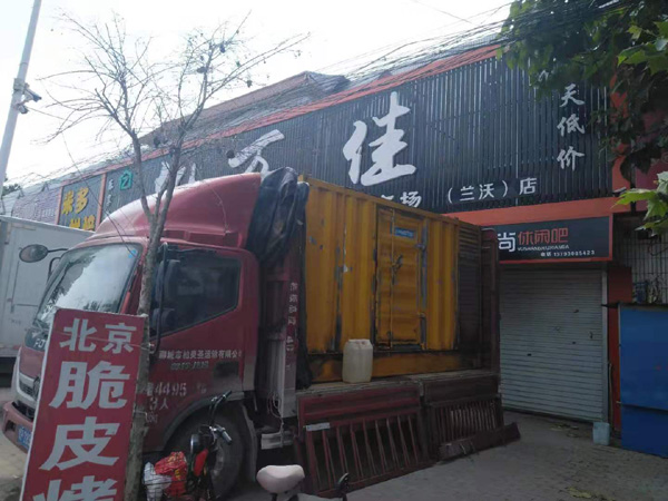 额敏租赁发电机-柴油发电机组在火车站的应用 